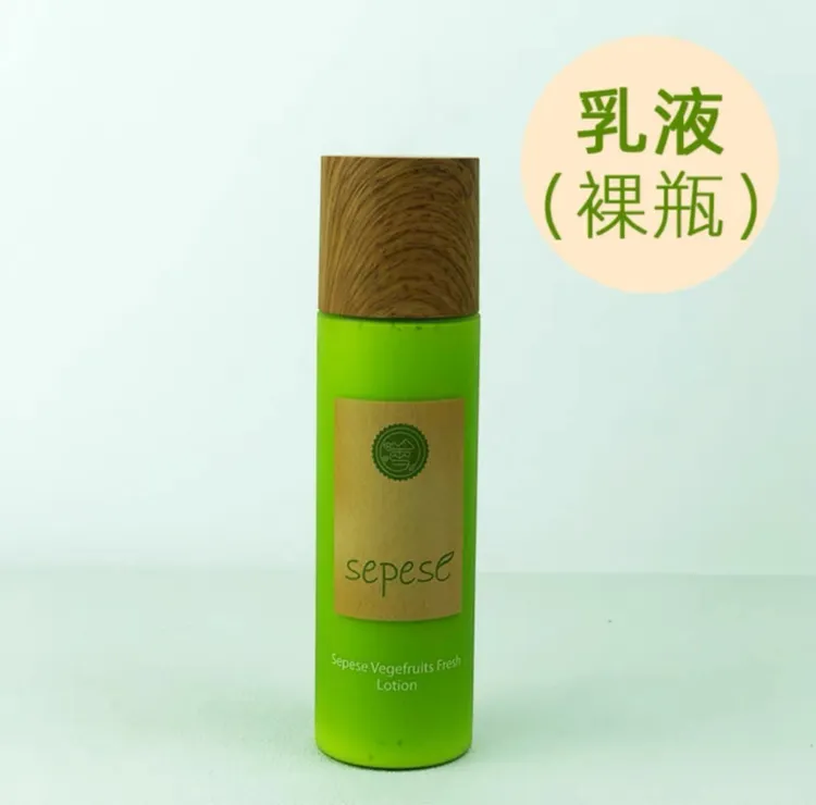 新生活化妆品专柜正品相雪非雪青果菜舒韵乳液补水清爽（祼瓶乳）