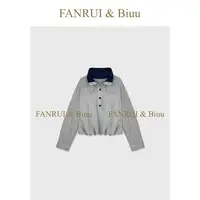 FANRUI/泛芮「曼乐之城」纽扣高领设计感时髦气质高级感卫衣B18520