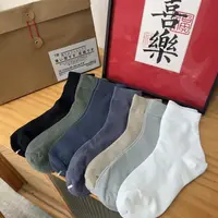 喜樂  2025高棉莫兰迪系中筒袜冬季新款纯色女士百搭休闲舒适袜子