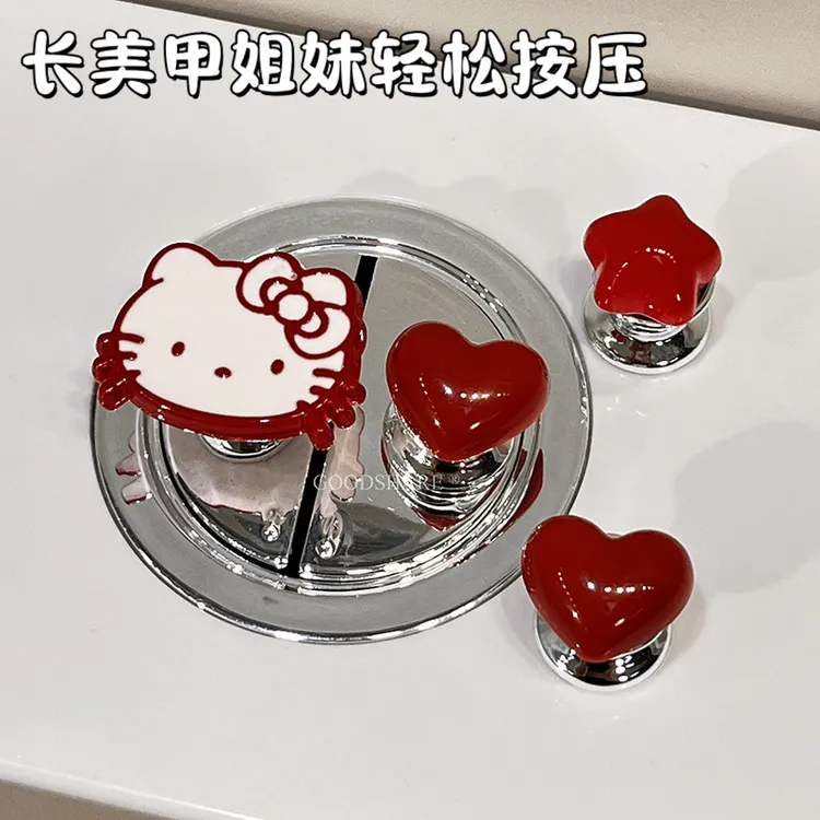 马桶按压器按钮开关配件可爱卡通KT猫长美甲通用水箱冲水辅助按键