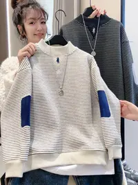 加绒条纹儿童保暖卫衣休闲纯色宽松男童卫衣字母常规中大童长袖