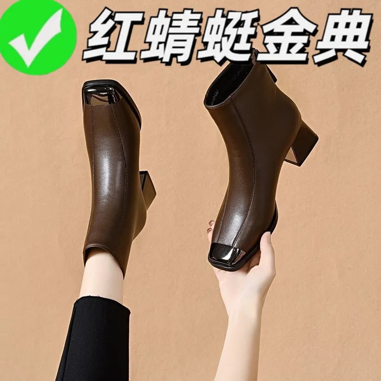 红蜻蜓金典真皮时装靴马丁靴中跟短靴加绒秋冬新款单靴女鞋短筒