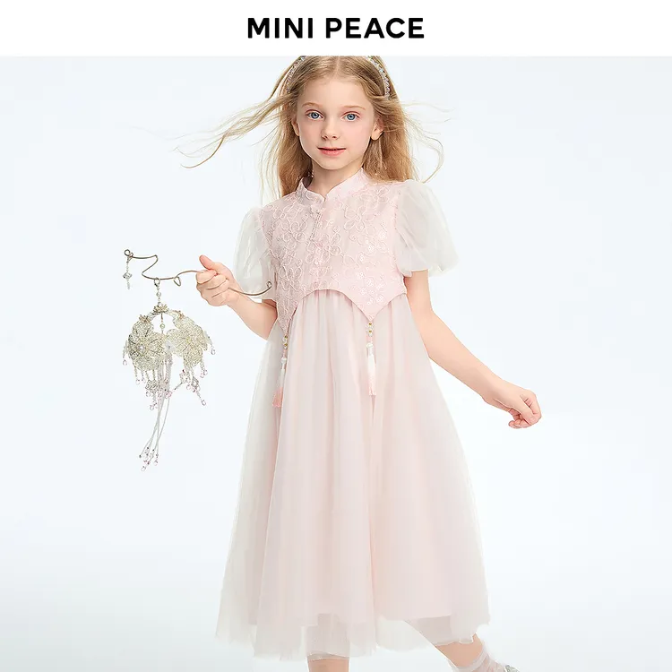 【专柜同款公主系列】MINIPEACE太平鸟女童新中式连衣裙网纱裙夏