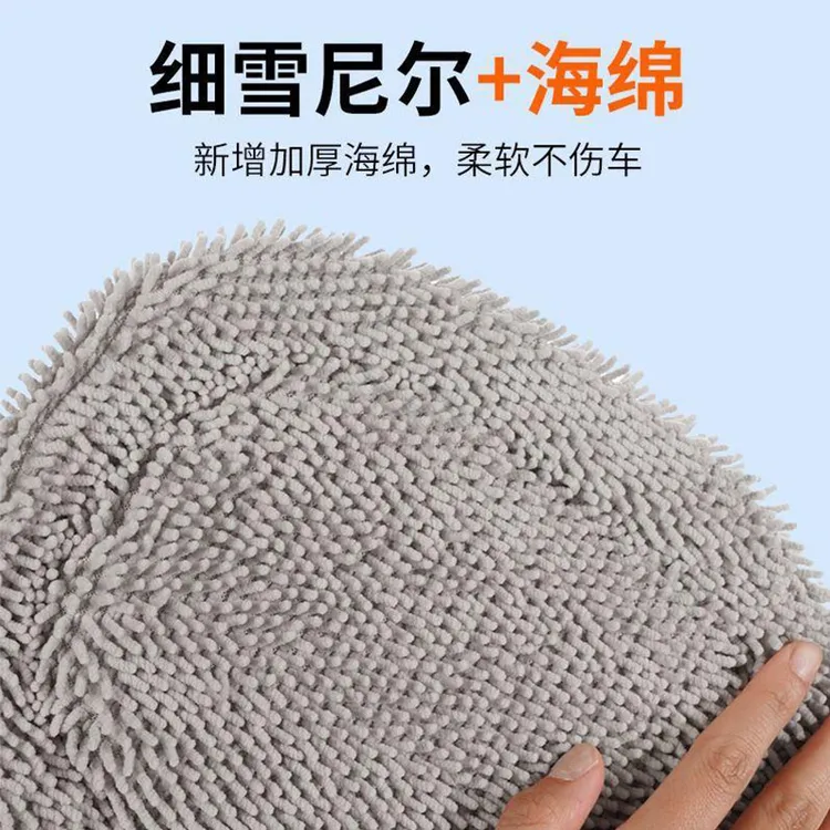 新款软毛弯杆可伸缩洗车拖把刷车专用不伤车漆汽车擦车神器商品图