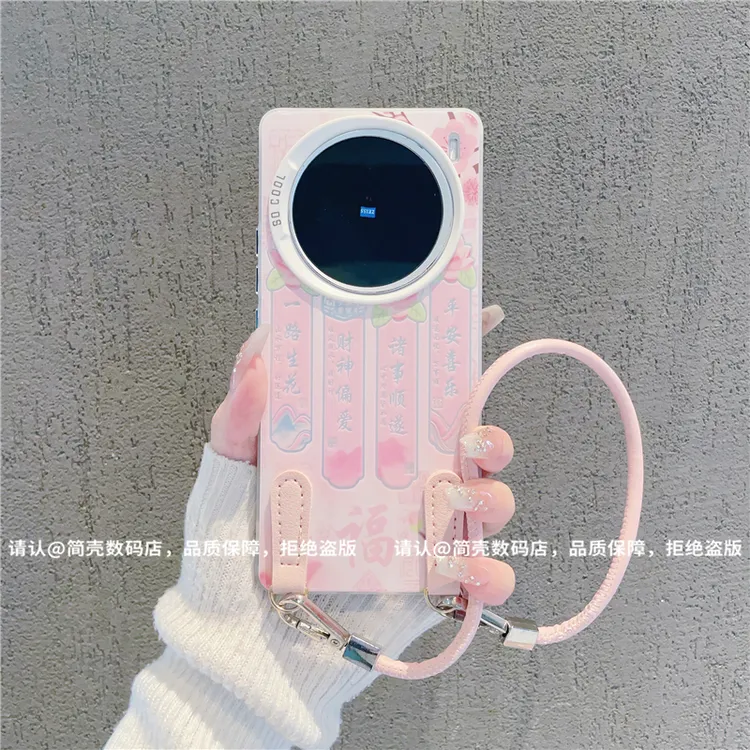 （vivoX100系列）磨砂彩银适用vivoX100/100Pro/vivox100S手机壳潮