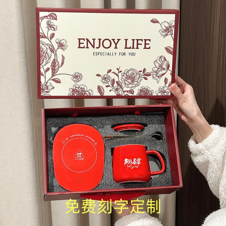 红色马克杯马年礼物本命年陶瓷公司年会定制logo带盖恒温水杯55度