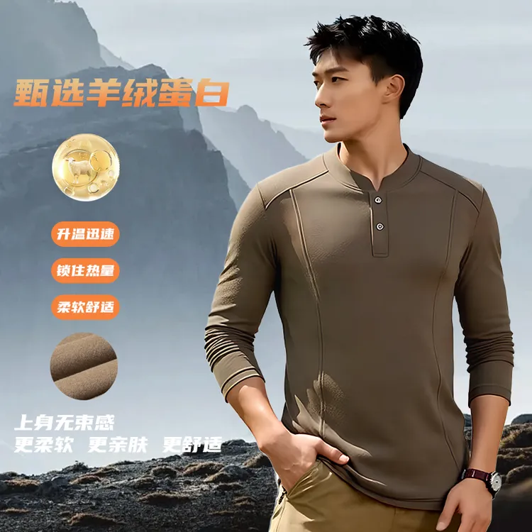 2025秋冬新款男装德绒加厚卫衣15502-H23