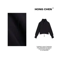 【虹辰】高端时尚简约休闲运动风肌理百搭高级感气质拉链衫--HC2805