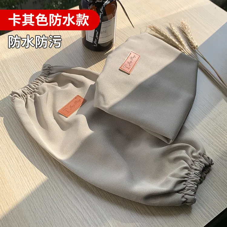 办公室上班防脏女款袖套家用厨房防油污手袖头筒帆布家务清洁工具