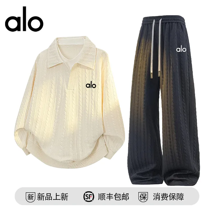 【品牌现货撤柜】品牌折扣 秋季大码长袖套装男休闲宽松长裤两件套