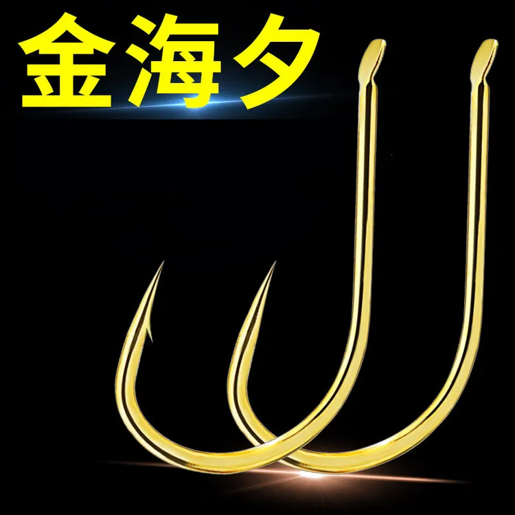 鱖族金海夕鱼钩散装有无倒刺粉海夕玉米筏钓钓鱼钩翘嘴钩