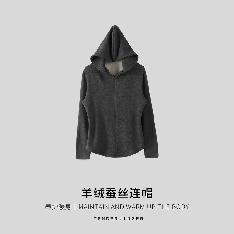 Tender Jinger女保暖竖条羊绒蚕丝连帽居家卫衣T2411MYM23083