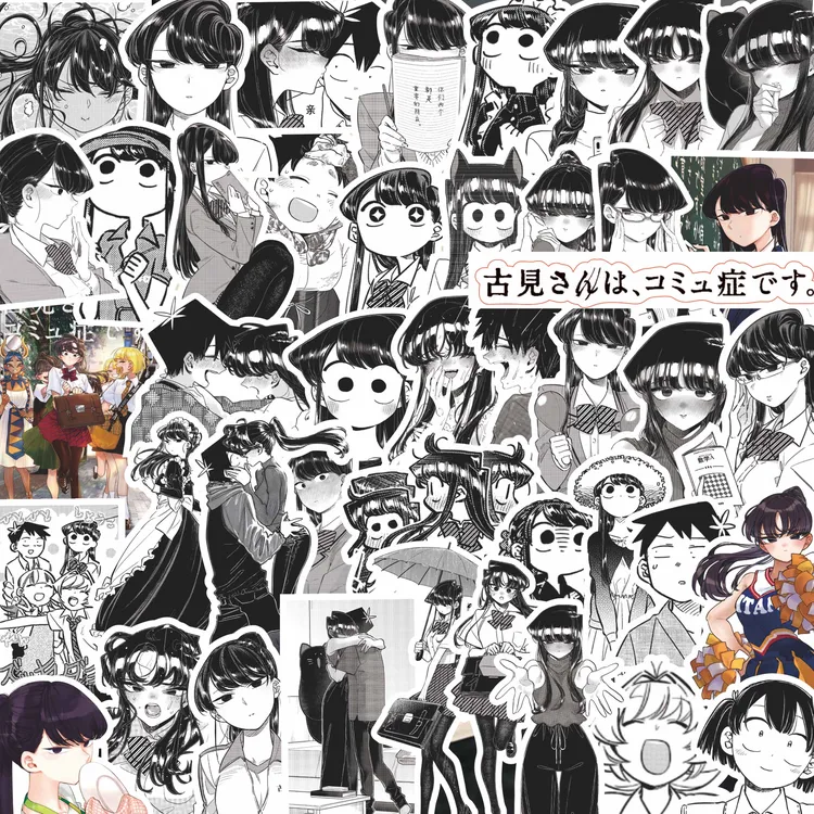 古见同学有交流障碍症贴纸古见哨子黑白日漫装饰手机壳笔记本手账
