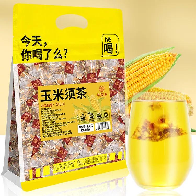 玉米须茶400g/袋装三角包茶50小包玉米粒须茶苦荞栀子茶养生茶