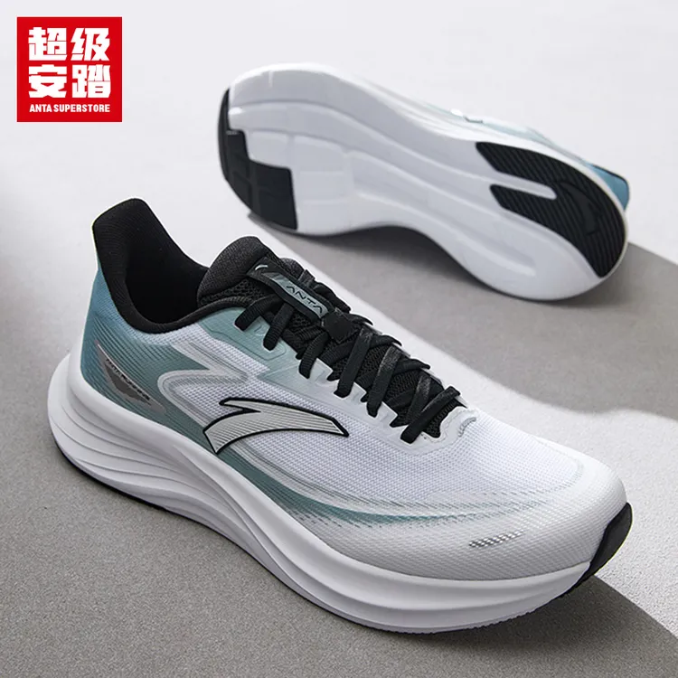 【中国制造跑鞋】安踏轻灵 | 秋季新款缓震回弹透气户外跑鞋SS