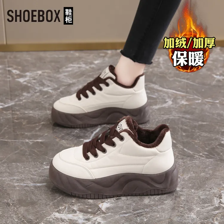 达芙妮集团旗下踩屎感加绒棉鞋女2025冬保暖厚底增高运动休闲板鞋