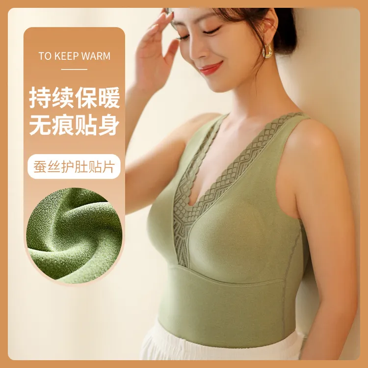 可放义乳v领蕾丝保暖内衣女秋冬双面磨毛德绒保暖背心 加绒带胸垫
