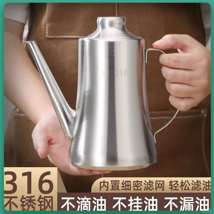 新款带盖油壶大号储油罐食品级装油壶厨房用防漏过滤油罐