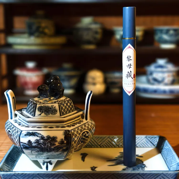 黎母藏-高阶海南沉香9A-醇厚老料，沁凉甘甜，留香持久，高阶口粮