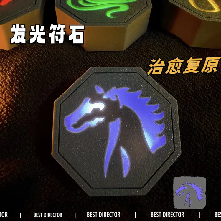 成龙历险记十二生肖符石马符石钥匙扣触摸灯光动漫周边摆件模型