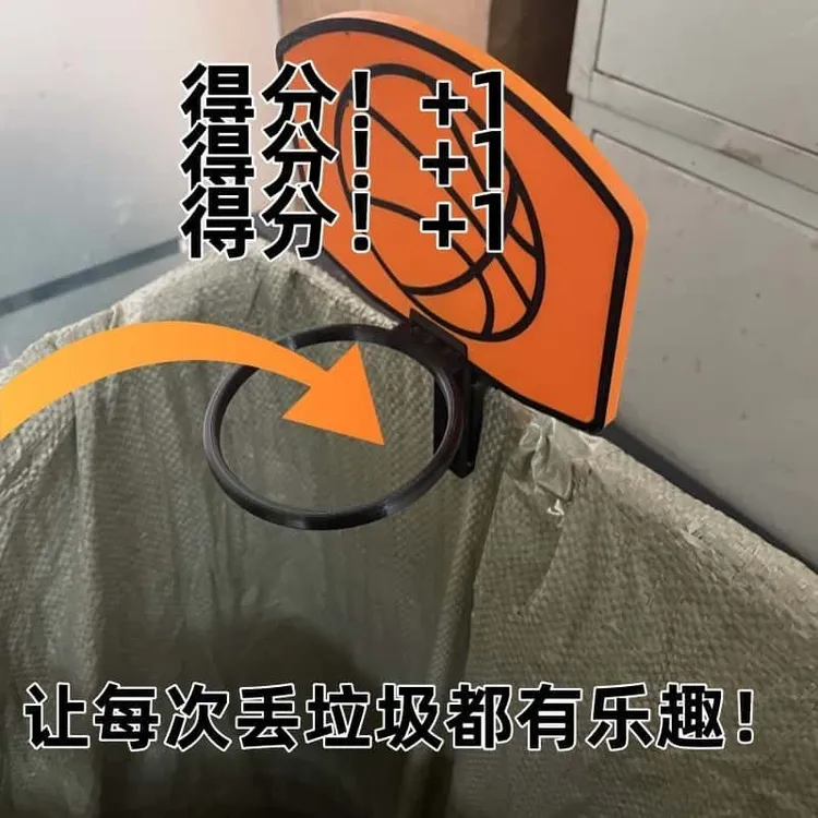 【新奇创意】3D多色打印垃圾桶可移动篮球架篮球框解压创意整蛊玩具