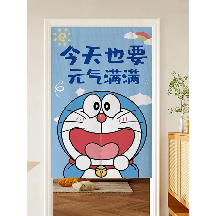 门帘隔断帘卧室房间家用新款客厅免打孔半截布帘卫生间厕所遮挡帘