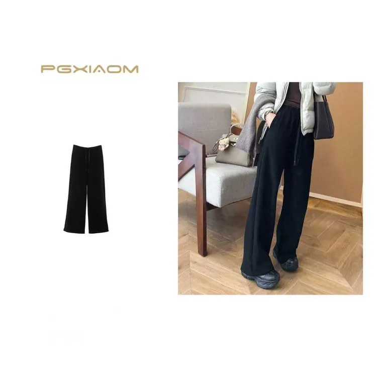 【PGXIAOM】润秀定制【糯米裤】 黑  糯玉米 两色加绒阔腿裤KZ4600