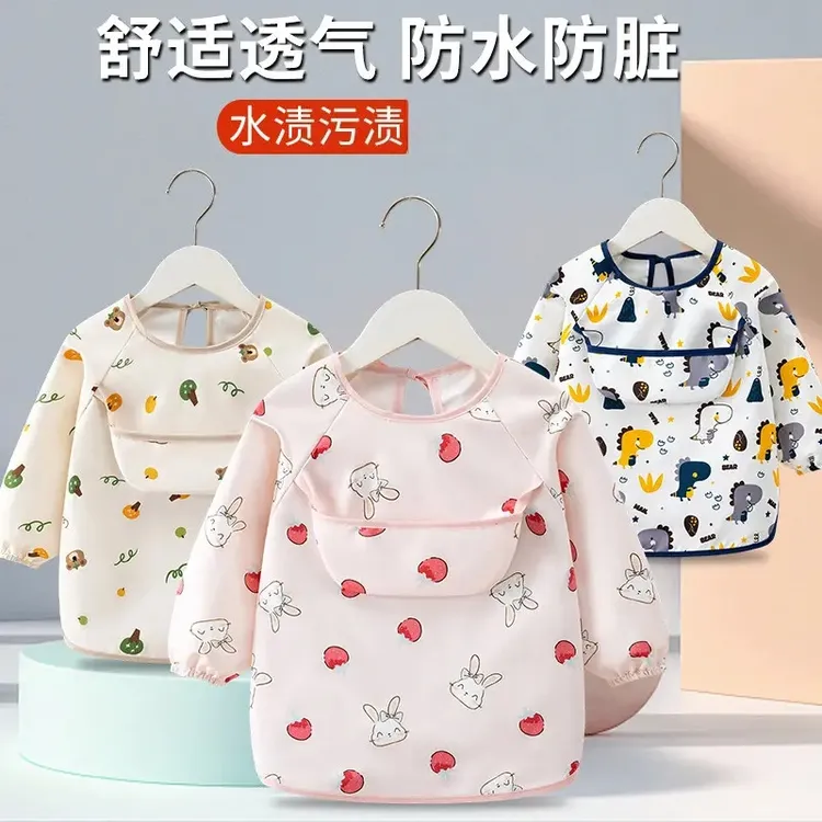 宝宝围兜吃饭罩衣围裙幼儿园儿童饭兜护衣婴儿辅食反穿衣防水防脏