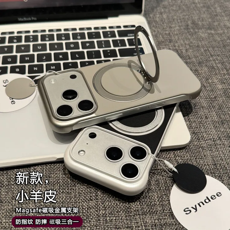 ZMGX皮质无边框磁吸支架适用苹果17promax手机壳16华为P70小米17