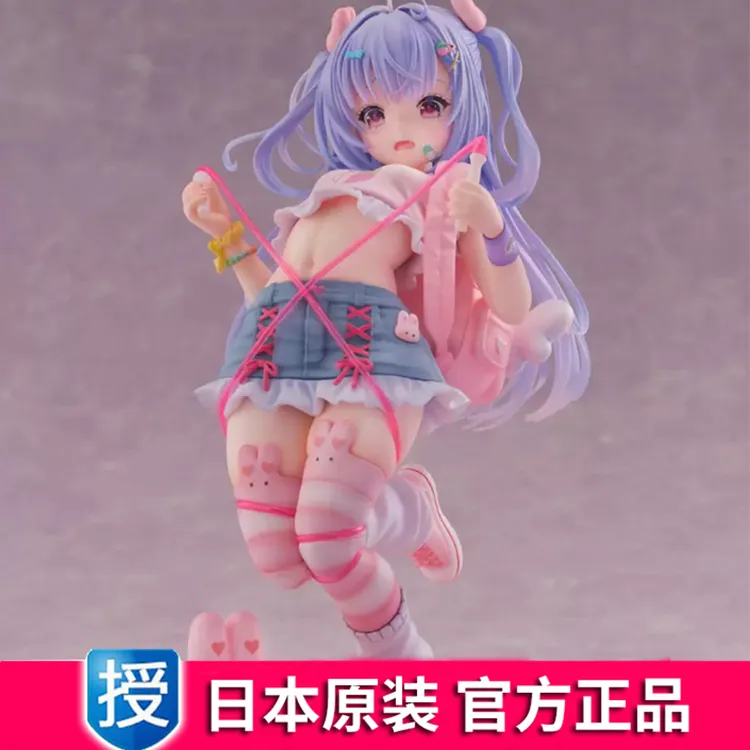 BellFine 跳绳女孩 羽月美卯1/6比例手办动漫人物摆件 全新日版