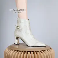 2024年新款法式轻奢高级感时装靴女中跟尖头气质加绒防滑短靴0943