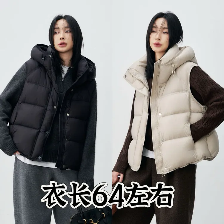 连帽羽绒马甲8502（衣长64左右）