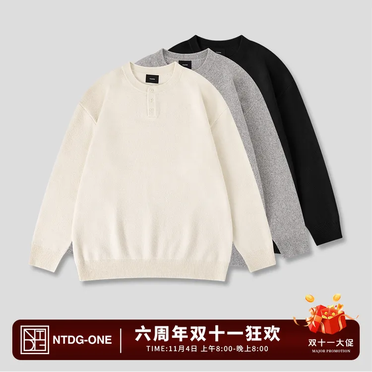 NTDG-ONE/冬季纯色休闲宽松百搭套头毛衣62230