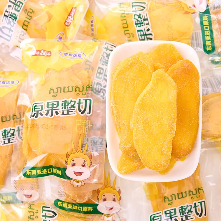 盐津铺子大片原切芒果干批发蜜饯水果干果脯休闲营养健康小零食品