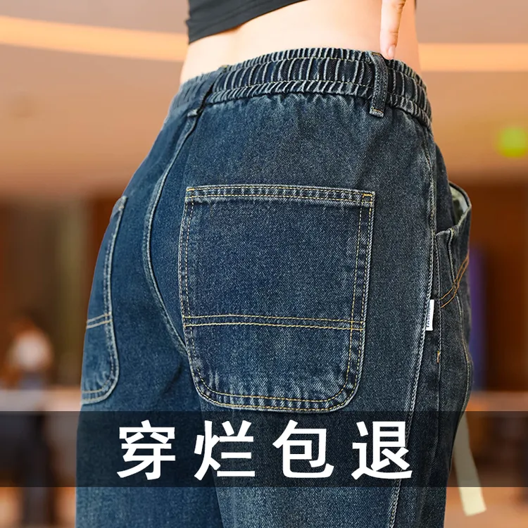 2025美式牛仔裤男款宽松男士秋季款休闲长裤弹力直筒阔腿裤