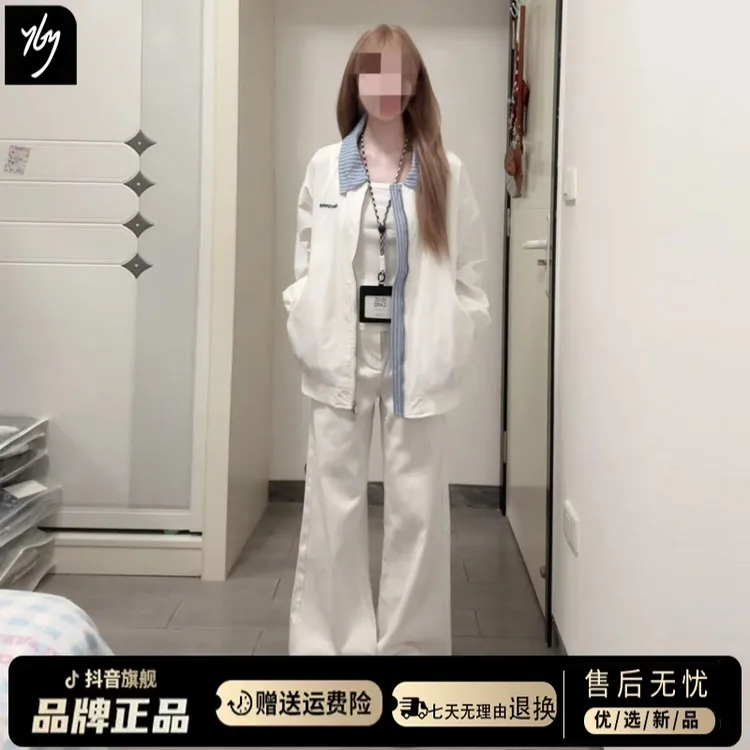 韩系复古绣花条纹假两件翻领外套女春秋设计感宽松百搭夹克棒球服