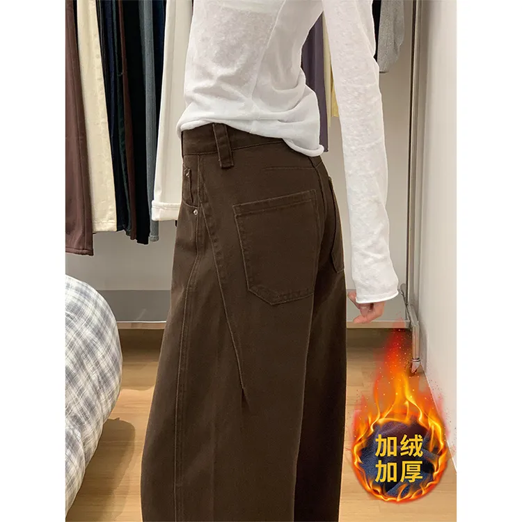 美式咖色复古弯刀牛仔裤女秋冬加绒直筒显瘦宽松阔腿拖地梧桐裤子