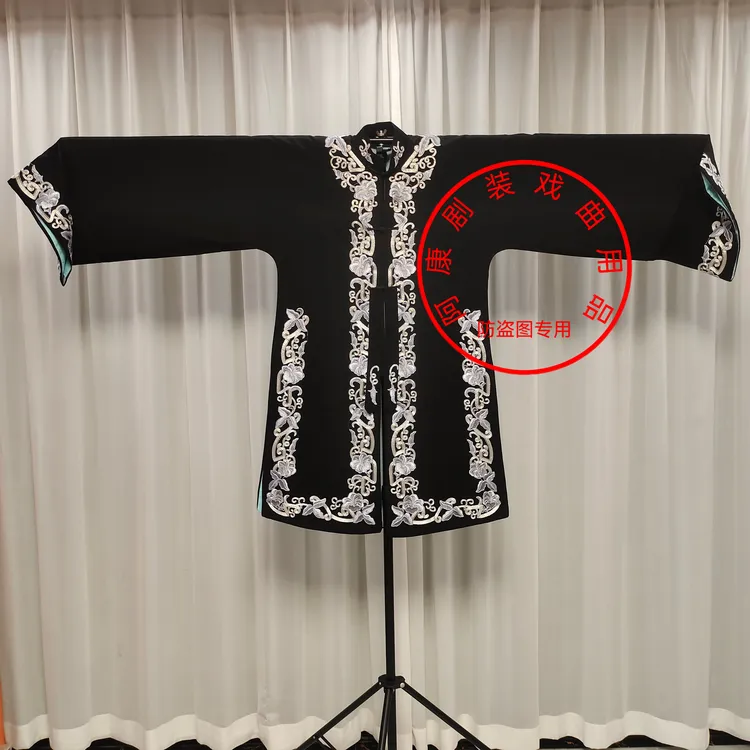 阿康剧装牵牛花边青衣披褶子京剧演出服小旦花旦小姐青衣戏服