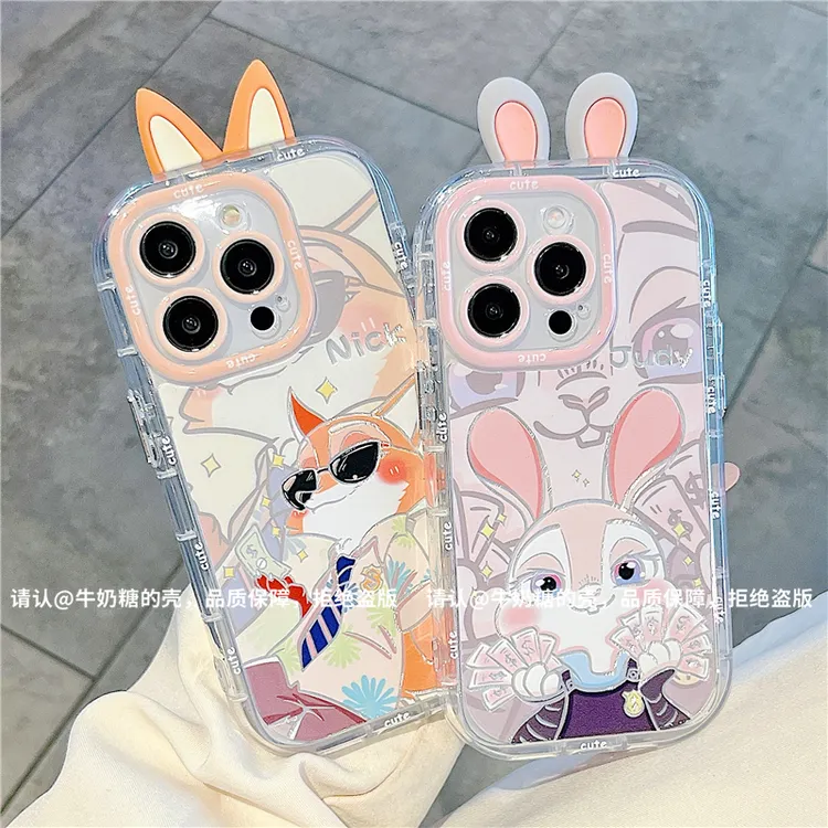爆款羽纱奶油壳适用苹果16/iPhone/华为/OPPO/VIVO/小米/手机壳潮
