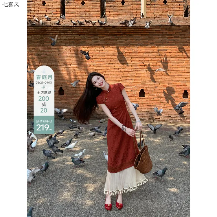 喜乐凌茜新中式红色改良连衣裙夏拼接流苏旗袍女出游