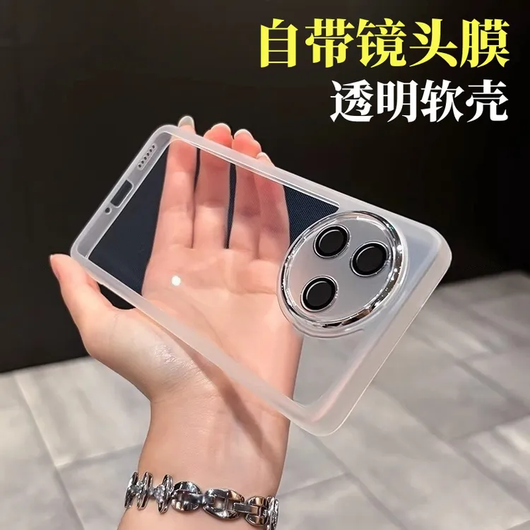 适用红米k80至尊版手机壳新款k80至尊版带镜头膜全包防摔透明软壳