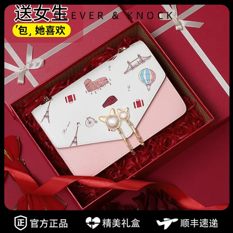 CleverKnock【卡通限量】女士轻奢包包2025新款链条斜挎包百搭真皮