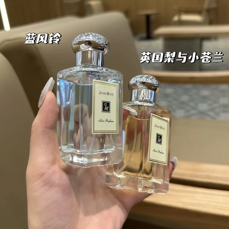 男女蓝风铃沙龙香水持久留 香清新淡香经典 