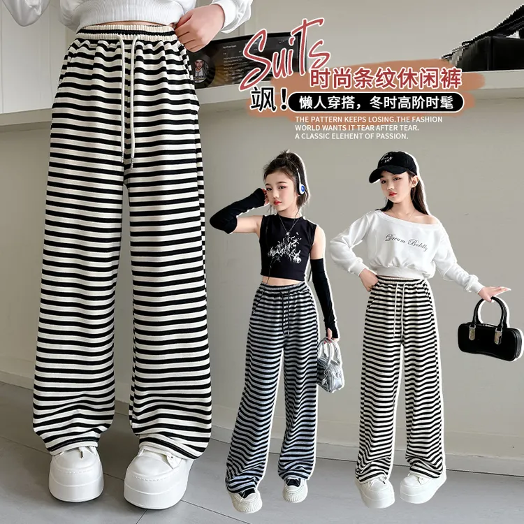 女童春秋休闲裤子2025新款6-12岁15岁中大儿童洋气宽松条纹阔腿裤