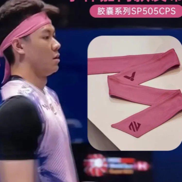 李梓嘉同款发带2025胶囊系列
