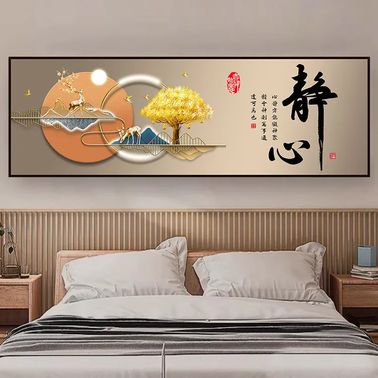 2026新款主卧室床头装饰画贴纸自粘背靠金山民宿客厅背景墙壁挂画