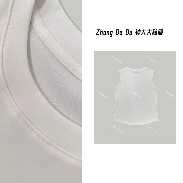 ZHONG大大【】2025新款休闲百搭无袖背心显瘦舒适内搭615*