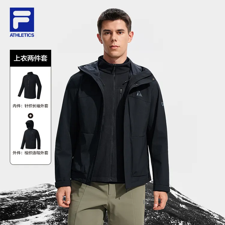 Fila/斐乐男【防风耐磨保暖】秋季户外考杜拉运动外套  A11M547702F