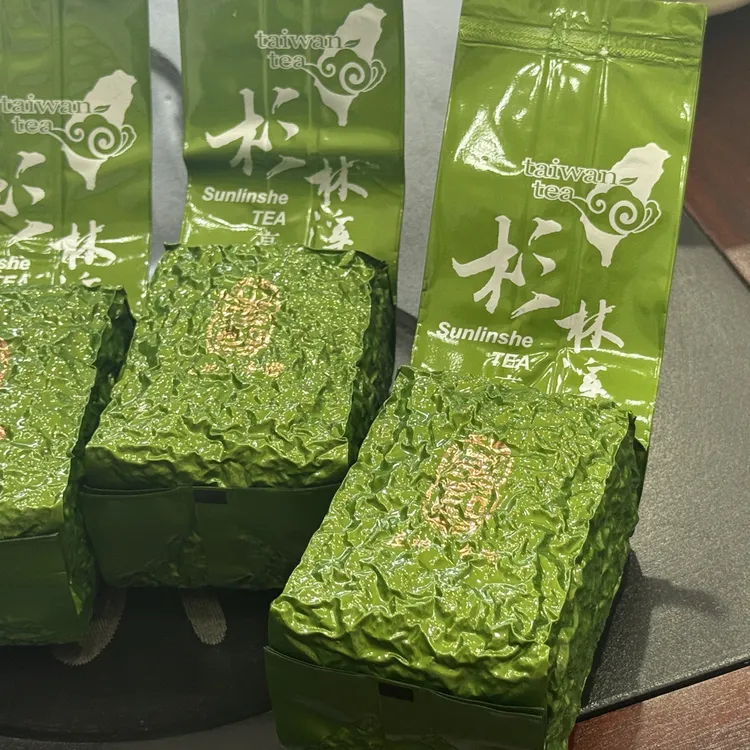 台湾原装进口杉林溪高冷乌龙茶清香型花果香可冷泡