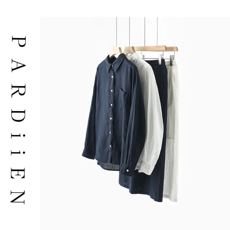 【北总严选】帕迪恩气质亚麻衬衫半身裙套装250173